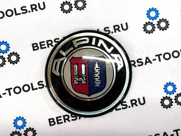 Эмблема в руль BMW (44 мм), логотип Alpina