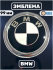 Эмблема BMW черно-белая (51147294465) 99 мм