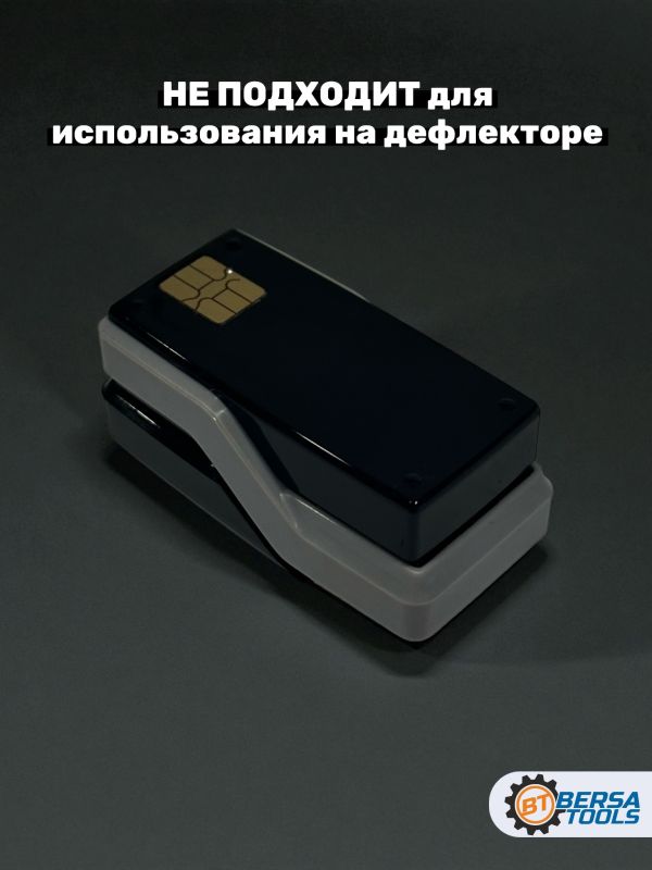 Ароматизатор Ambient Air, сменный картридж, Апельсин