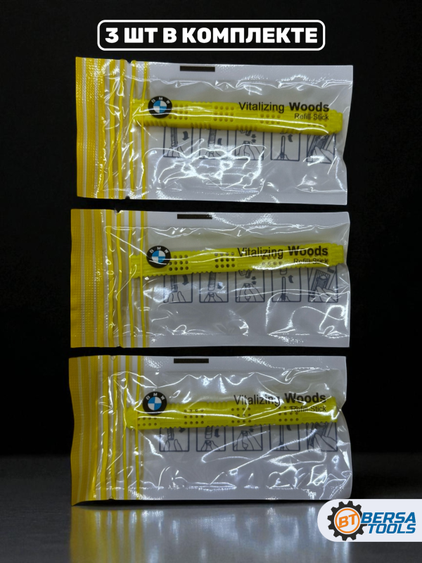 Сменный картридж BMW Natural Air (Vitalizing Woods)