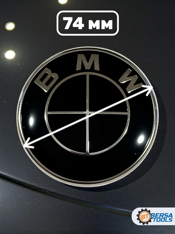 Эмблема BMW черная 74 мм (51148203864)