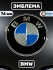 Эмблема BMW карбон синий-серебро 74 мм (51148203864)