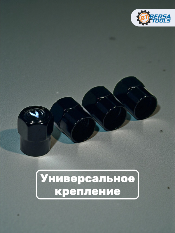 Колпачки на ниппель с эмблемой Changan черные, 4 шт