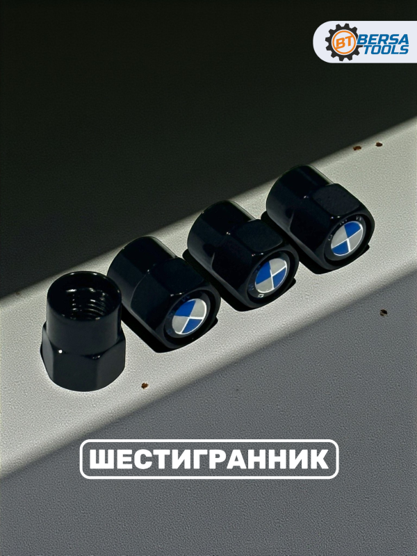 Колпачки на ниппель с эмблемой BMW черные, 4 шт