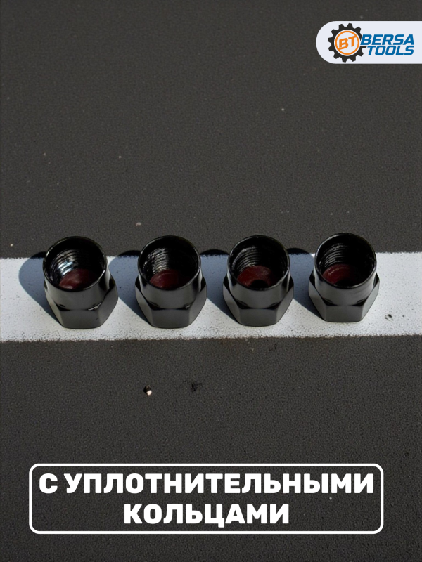 Колпачки на ниппель с эмблемой Suzuki черные, 4 шт