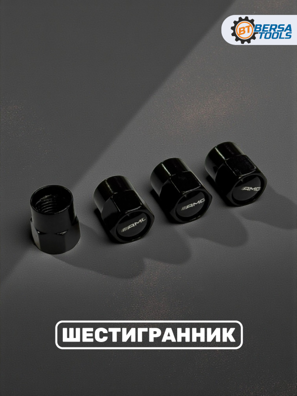 Колпачки на ниппель с эмблемой Mercedes-AMG черные, 4 шт