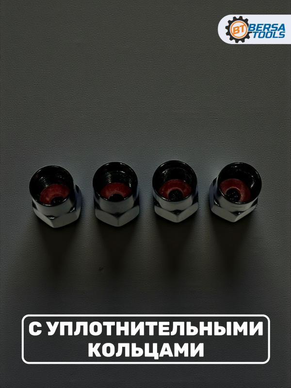 Колпачки на ниппель с эмблемой ALPINA черные, 4 шт