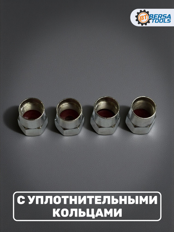 Колпачки на ниппель с эмблемой Suzuki хром, 4 шт