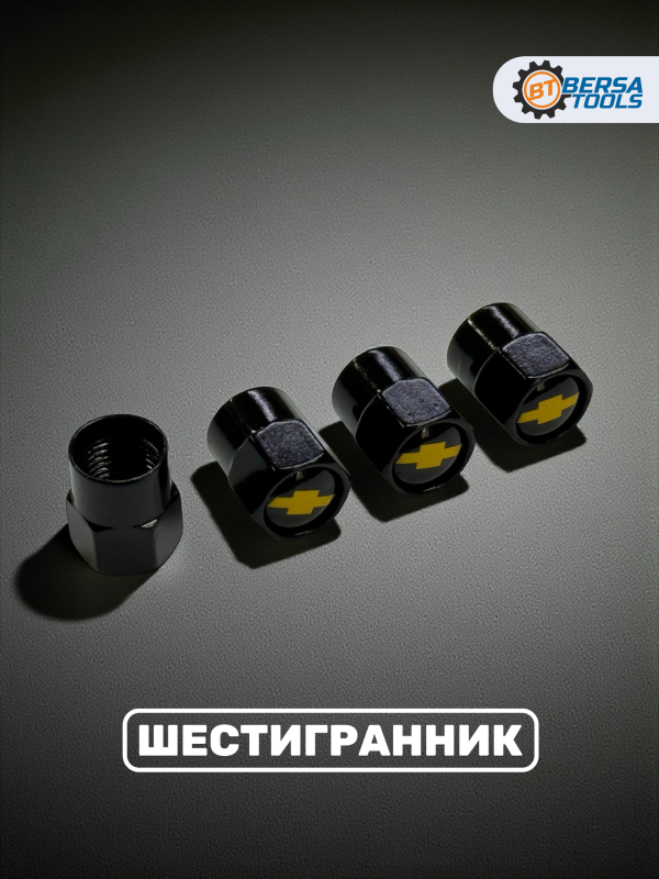 Колпачки на ниппель с эмблемой Chevrolet черные, 4 шт