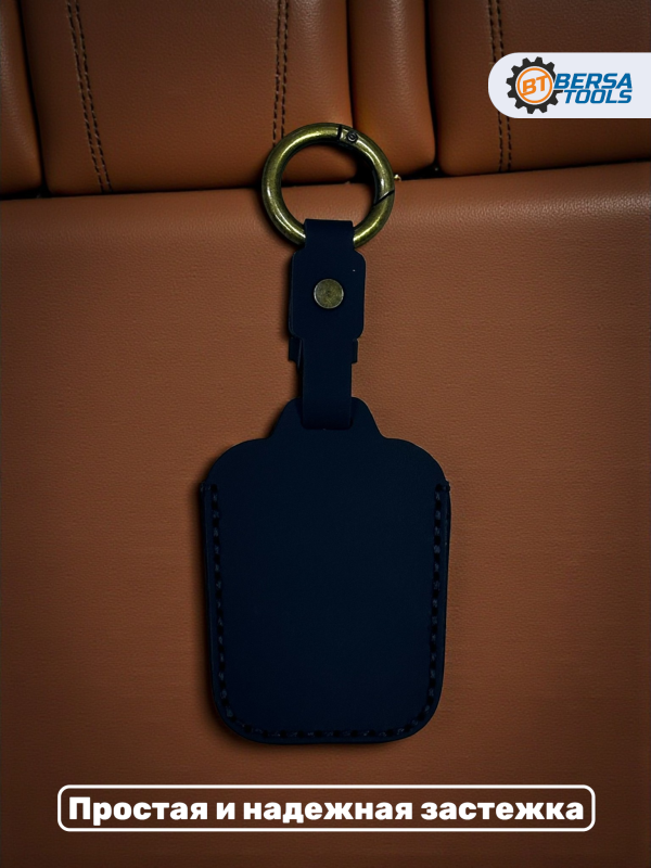 Кожаный чехол для ключа BMW i3, i8 черного цвета