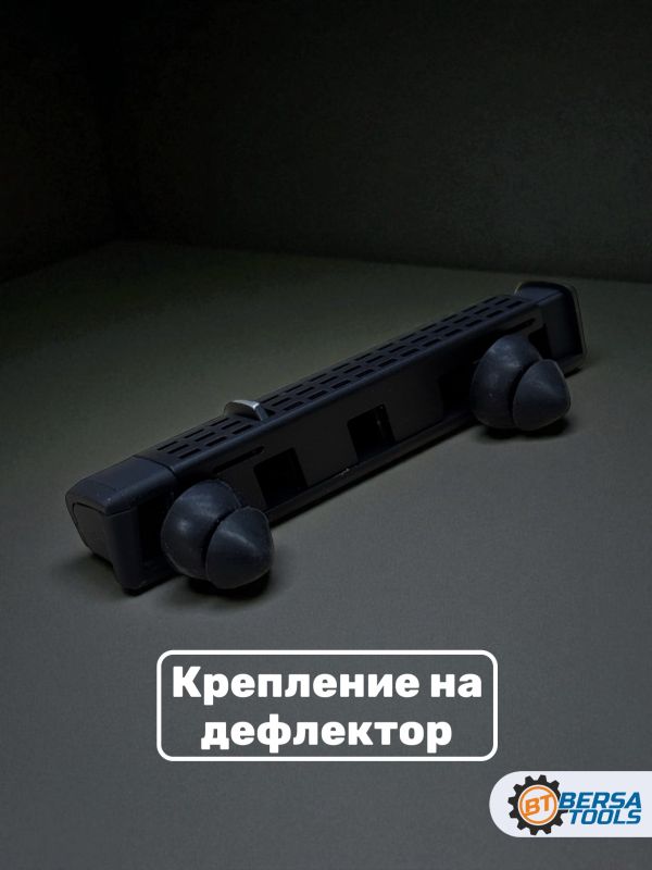 Ароматизатор BMW Natural Air (базовый комплект, черный)