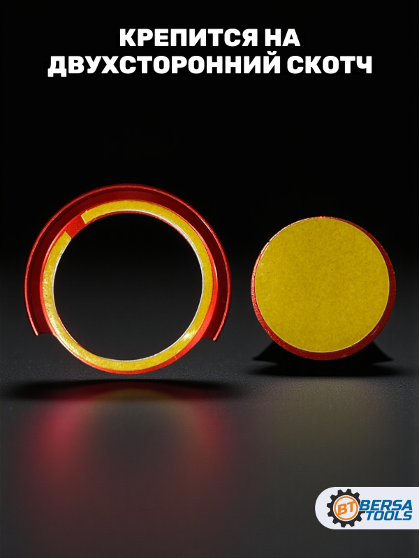 Наклейка на кнопку Start-Stop BMW F-series, красная