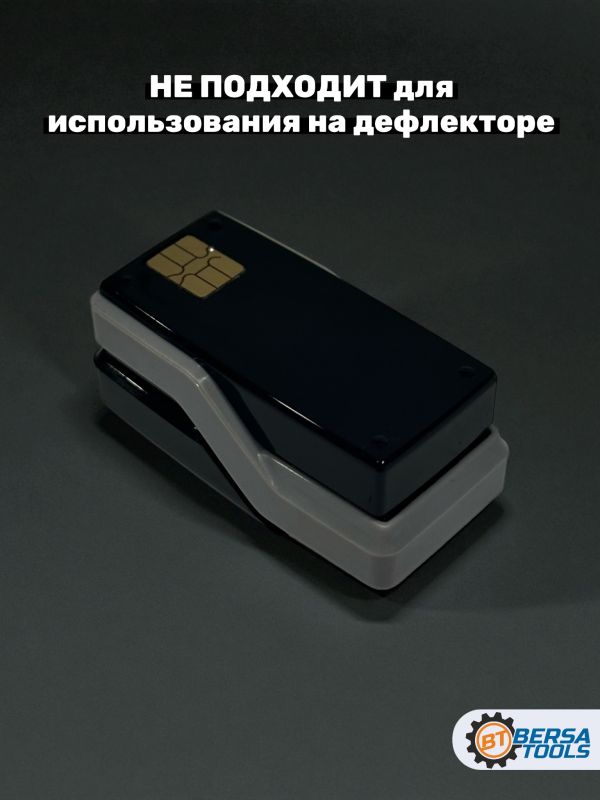 Ароматизатор Ambient Air, сменный картридж, Белый чай