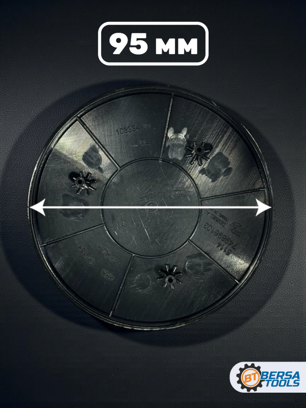 Эмблема BMW с надписью (51147498981) 95 мм