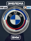 Эмблема багажника BMW X5 Е70 юбилейная (51147157696) 99 мм
