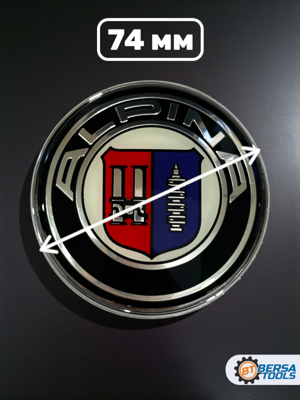 Эмблема BMW Alpina 74 мм (51148203864)