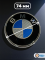 Эмблема BMW карбон синий-серебро 74 мм (51148203864)