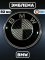 Эмблема BMW карбон 82 мм (51148132375)