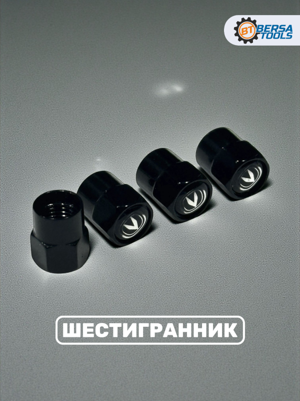 Колпачки на ниппель с эмблемой Changan черные, 4 шт