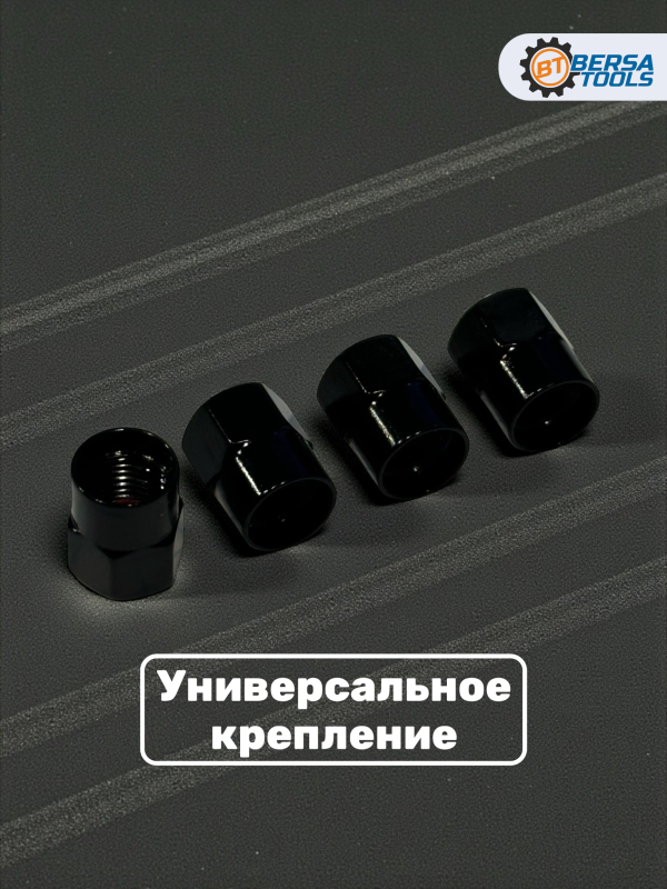 Колпачки на ниппель с эмблемой KIA черные, 4 шт