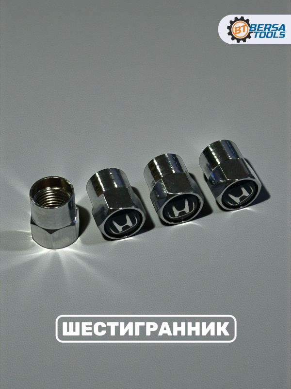 Колпачки на ниппель с эмблемой Honda хром, 4 шт