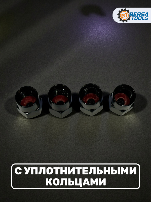 Колпачки на ниппель с эмблемой Mercedes-AMG черные, 4 шт