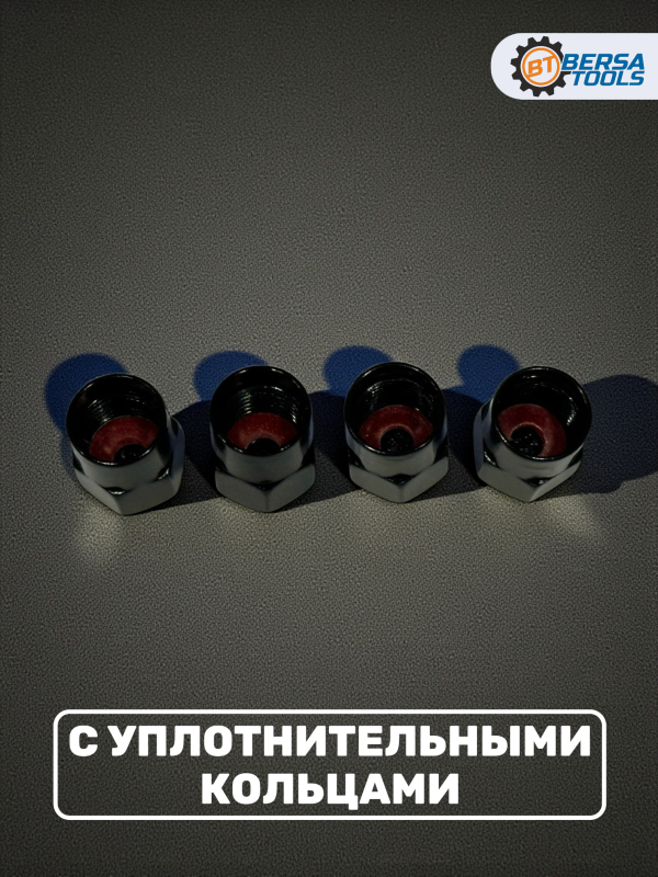 Колпачки на ниппель с эмблемой Land Rover черные, 4 шт