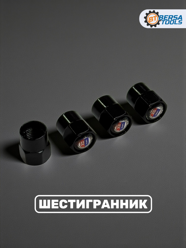 Колпачки на ниппель с эмблемой ALPINA черные, 4 шт