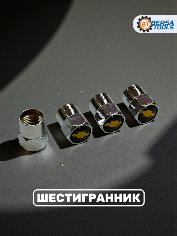 Колпачки на ниппель с эмблемой Chevrolet хром, 4 шт