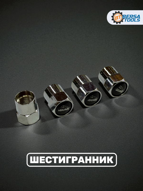 Колпачки на ниппель с эмблемой Jaguar хром, 4 шт