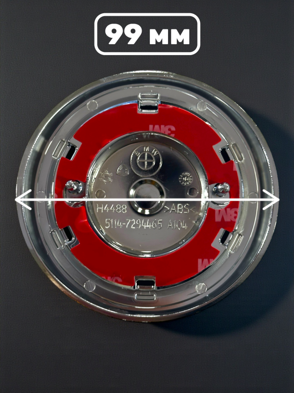 Эмблема BMW с надписью (51147294465) 99 мм