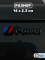 Шильдик M Power черный