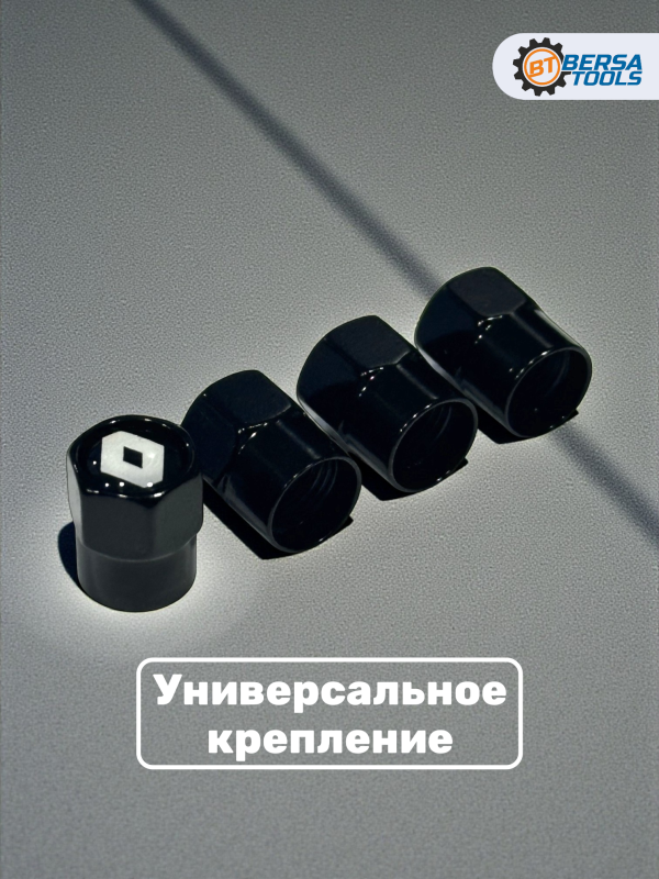 Колпачки на ниппель с эмблемой Renault черные, 4 шт