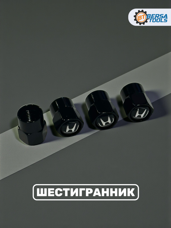 Колпачки на ниппель с эмблемой Honda черные, 4 шт