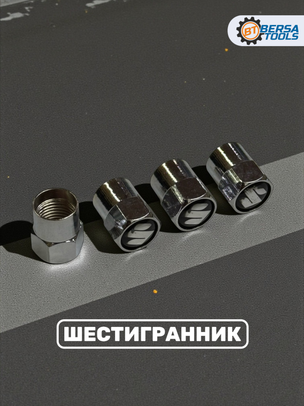Колпачки на ниппель с эмблемой Suzuki хром, 4 шт