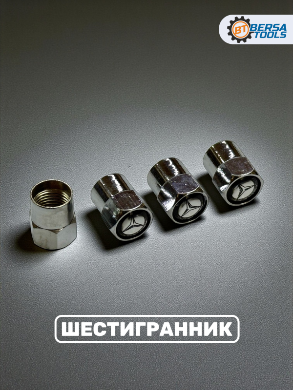 Колпачки на ниппель с эмблемой Mercedes-Benz хром, 4 шт