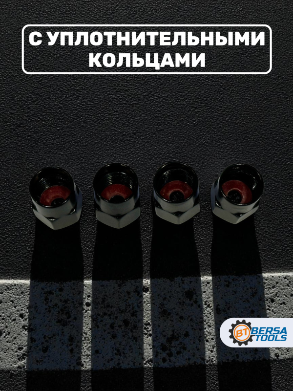 Колпачки на ниппель с эмблемой JEEP черные, 4 шт