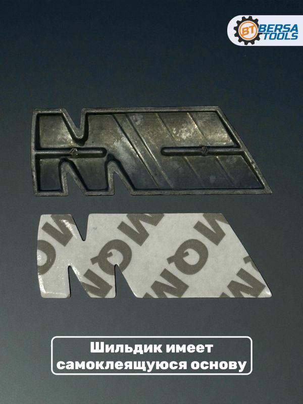 Эмблема наклейка металл M-performance 55 мм