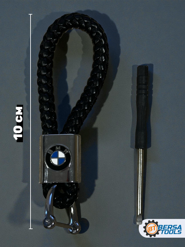 Брелок для ключей, кожаный, с логотипом BMW