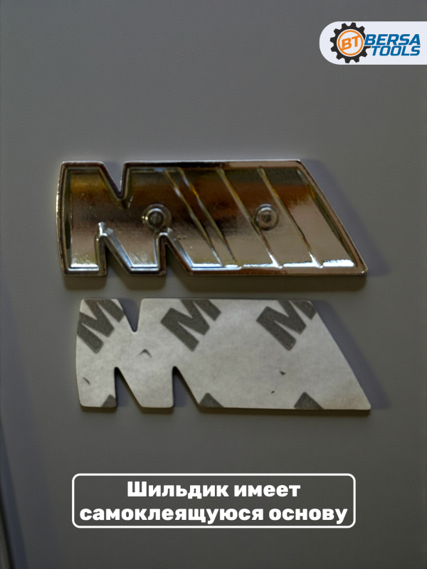 Эмблема наклейка металл M-performance 85 мм