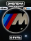 Эмблема в руль BMW, 45 мм, М стиль