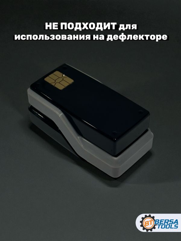 Ароматизатор Ambient Air, сменный картридж, Свежесть