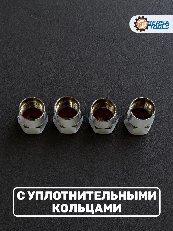 Колпачки на ниппель с эмблемой HAVAL хром, 4 шт