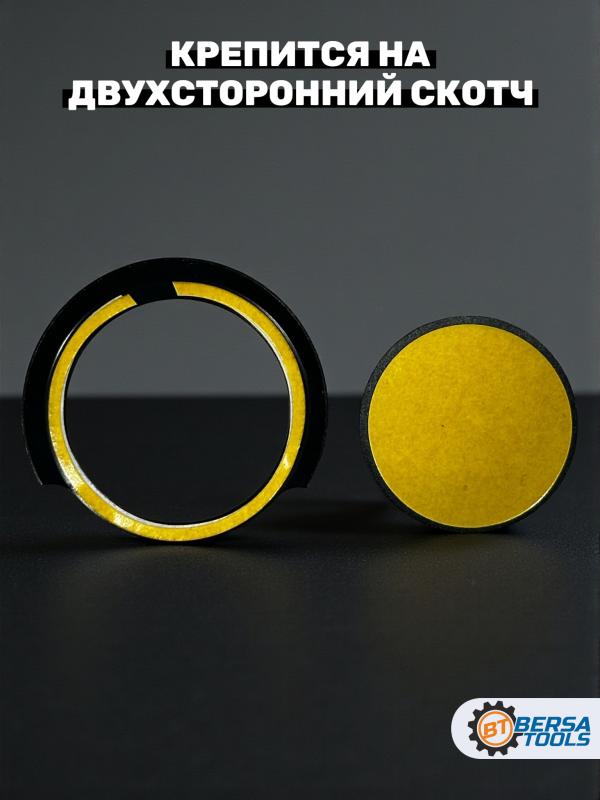 Наклейка на кнопку Start-Stop BMW F-series, черная