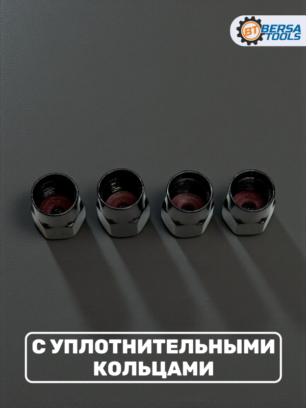 Колпачки на ниппель с эмблемой Mitsubishi черные, 4 шт