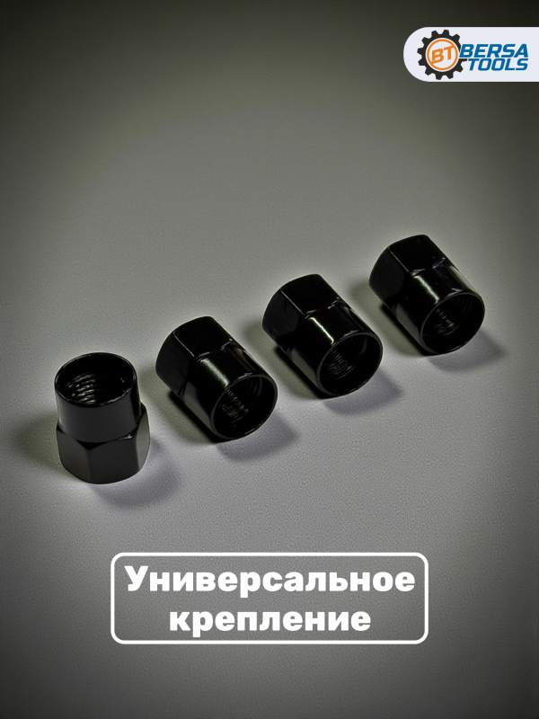 Колпачки на ниппель с эмблемой ALPINA черные, 4 шт