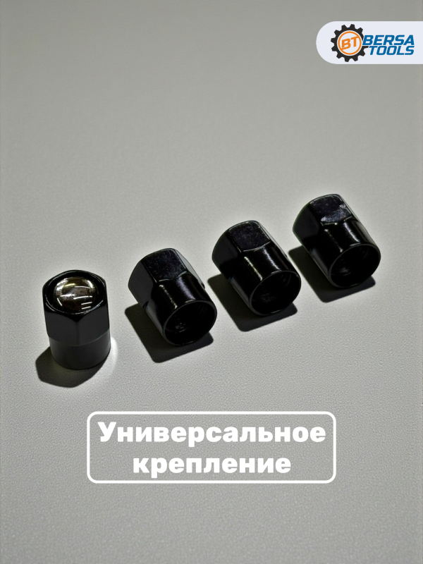 Колпачки на ниппель с эмблемой AC Schnitzer черные, 4 шт