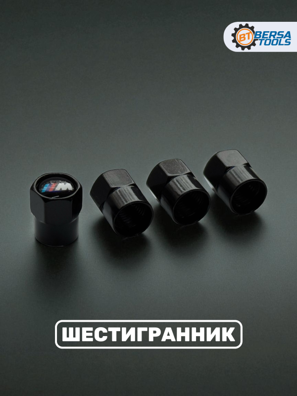 Колпачки на ниппель с эмблемой BMW M-Series черные, 4 шт