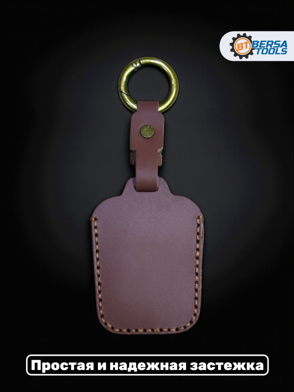 Кожаный чехол для ключа BMW i3, i8 коричневого цвета