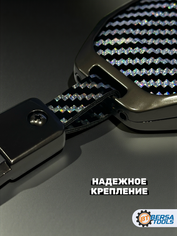 Чехол для ключа BMW G-series серебристый карбон